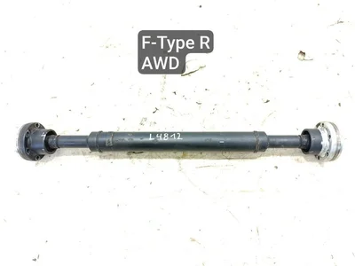 Jaguar F-TYPE Coupe (X152) 2016 Arbre de transmission longitudinal - Image 1