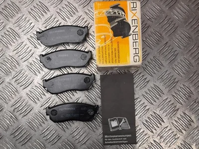 Nissan LP0261 Sunny B12 1990 Szczęka hamulcowa - Zdjęcie 1