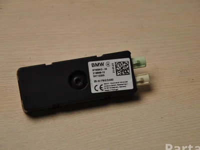 BMW 8795943 2' F44 Gran Coupé 2021 Amplificateur d'antenne - Image 1