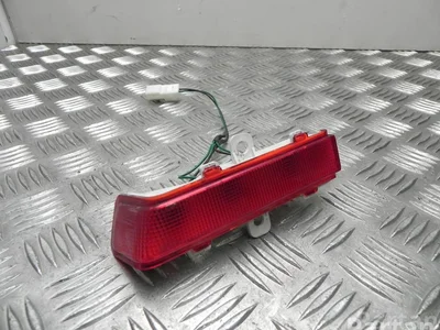 Hyundai 92640-3J000 / 926403J000 ix55 2009 Feu de verrouillage de porte - Image 1