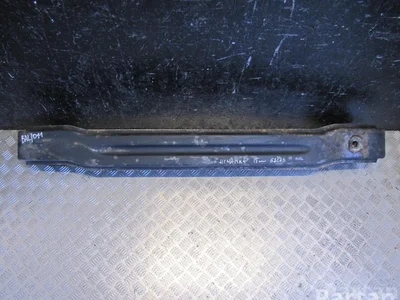 Seat 7N0 807 305 A / 7N0807305A ALHAMBRA (710, 711) 2015 renforcement parachoques - Image 1