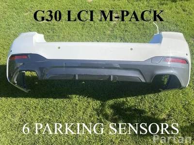 BMW G30 LCI M-PACK / G30LCIMPACK 5 (G30) 2021 Stoßfänger hinten - Bild 1