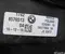 BMW 8576513 04 / 857651304 7 (G11, G12) 2016 Ventilateur de radiateur - Image 3