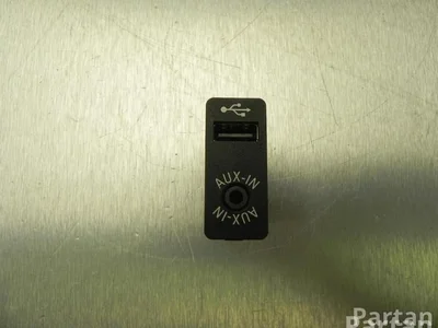 BMW 9 237 654, 84109237654 / 9237654, 84109237654 5 (F10) 2012 Dispositivo de inserción - Imagen 1