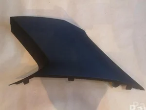 BMW 51438058600 X5 (F15, F85) 2015 Apdaila, D-atrama (bagažinės)