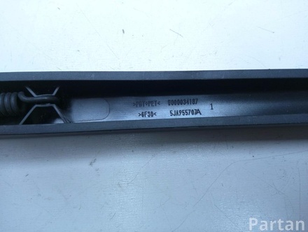 SKODA 5JA 955 707 A / 5JA955707A OCTAVIA III (5E3) 2016 Wiper Arm