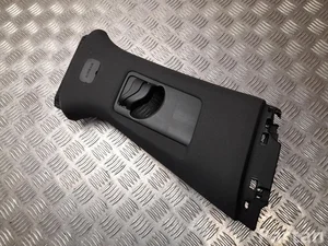 XPeng 6210400ED1, 6210400ED2 P7 2025 Apdaila, B-atrama (vidurinė) viršutinis dešinė pusė