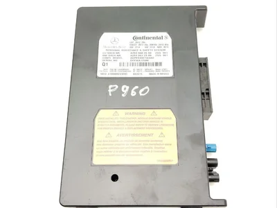 Mercedes-Benz A2539004500 S-CLASS (W222, V222, X222) 2015 Unité de contrôle 'Bluetooth' - Image 1