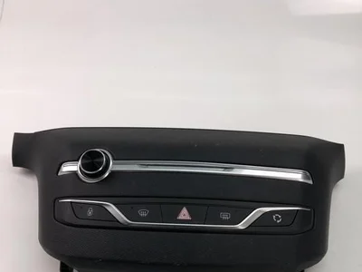 Peugeot 96777660ZD 308 II 2016 Éclairage d'urgence / interrupteur de danger - Image 1