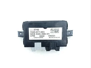 Chevrolet 85512743 Corvette (C8) 2023 Блок управления усилителя руля