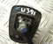 Chevrolet 13326030 CRUZE (J300) 2010 Antenne - Image 3