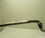 BMW 7599874 5 (F10) 2012 Distributor Pipe, fuel