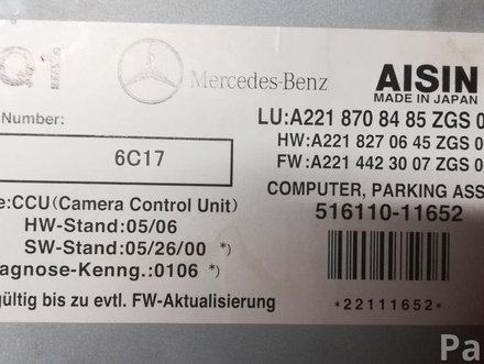 MERCEDES-BENZ A2218708485, A2218270645, A2214423007 S-CLASS (W221) 2007 Control unit for reversing camera system