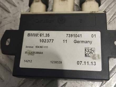 BMW 7391041, 7391042, 7391043, 7365902 7 (F01, F02, F03, F04) 2014 Drive unit for flap