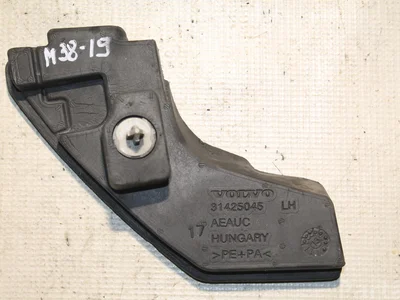 Volvo 31425045 XC90 II 2016 Aile / Pièces de montage - Image 1