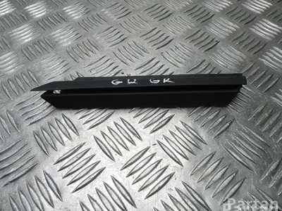 BMW 7380533 7 (G11, G12) 2016 Carrier, capping - Image 1