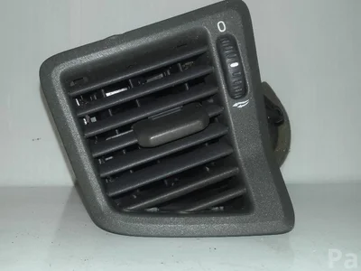 Volvo 3409376 V70 II (SW) 2004 Prise d'air / Conduit d'air d'admission - Image 1