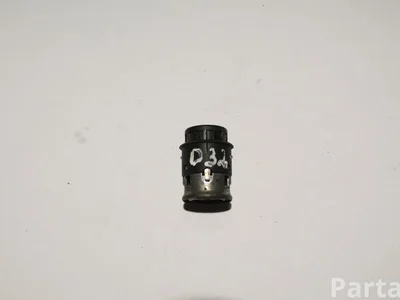 Volvo 8685461 C70 II Convertible 2008 Cigarette Lighter - Image 1
