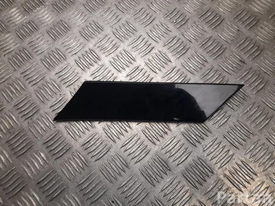 Opel 9847688780 Grandland 2025 Inny detal wykończeniowy - Zdjęcie 1