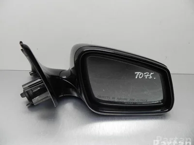 BMW F015240246680, 7 176 446, 7 264 769, A046412, E1 021016 / F015240246680, 7176446, 7264769, A046412, E1021016 7 (F01, F02, F03, F04) 2011 Rétroviseur extérieur - Image 1