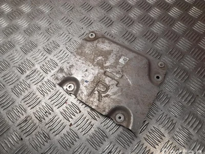 BMW 8 838 852 / 8838852 IX 1 2023 Cache de protection sous moteur - Image 1