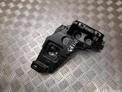 BMW 5 A01 1C2 / 5A011C2 5 G60 2024 Support pour pare-chocs Right Rear - Image 1