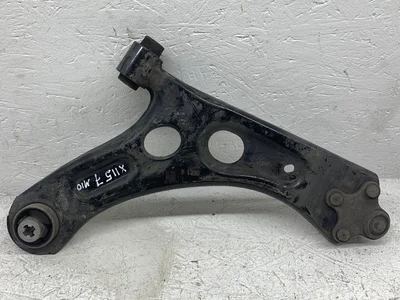 Peugeot 9831626480 208 II (P21) 2021 Devant  bras de commande de voie inférieur - Image 1