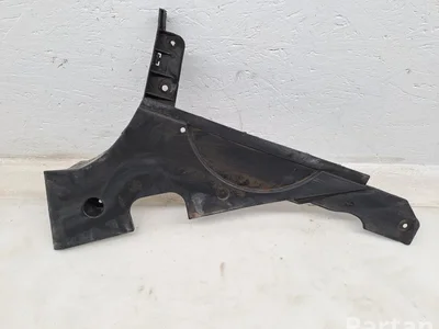 BMW 7186722 5 Touring (F11) 2012 Cache de protection sous moteur - Image 1