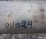 VW 3C 253 411 BK / 3C253411BK PASSAT Variant (365) 2011 Silencer