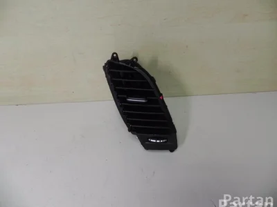 Hyundai 97410-A6000 / 97410A6000 i30 (GD) 2015 Évent - Image 1