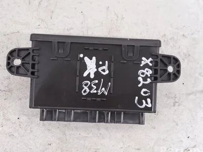 Ford JX7T14B533AG Kuga III 2020 Unité de commande pour porte Left Rear - Image 1