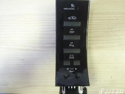 Mercedes-Benz A 221 820 29 10 / A2218202910 S-CLASS (W221) 2007 Commutateur multiple - Image 1