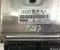 Audi 8E0907551B; 0261207473 / 8E0907551B, 0261207473 A4 (8E2, B6) 2002 Unité de contrôle moteur - Image 3