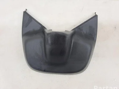 Ford JX7BA03514A Focus IV (HN) 2021 Autres pièces intérieures - Image 1