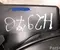 Seat 576 857 095E / 576857095E ATECA (KH7) 2021 Вещевой ящик - Изображение 3