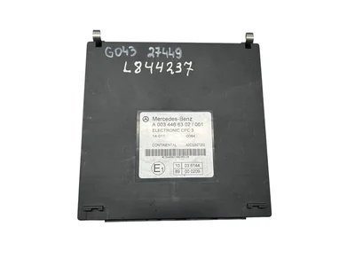 Mercedes-Benz Trucks A0034466302, A0044467702, A0034466502, A0034467202, A2C32927202 ATEGO 3 2014 valdymas CPC3 - Paveiksliukas 1