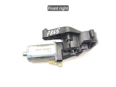 Mercedes-Benz 82664999-4, 826649994 / 826649994, 826649994 GL-CLASS (X166) 2015 Moteur électrique - Image 1