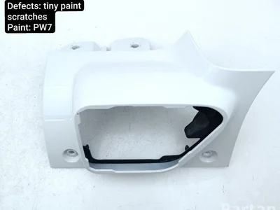 Jeep 714621000 Wrangler JL 2021 Kita apdailos detalė - Paveiksliukas 1