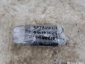 Mercedes-Benz C-CLASS (W205) 2015 Ressort à gaz