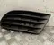 Volkswagen 5M08536669B9 GOLF PLUS (5M1, 521) 2012 Grill - Image 1