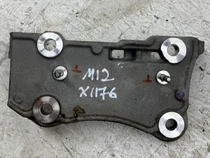 Opel 9826426680 Corsa F 2021 Support