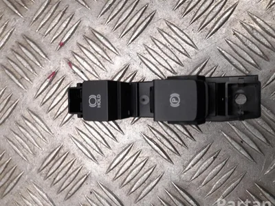 Lexus 75R868 LBX 2025 Bouton de frein de stationnement électromécanique - Image 1