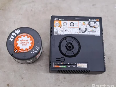 Hyundai 52933Q0120 i20 III (BC3, BI3) 2024 COMPRESSEUR DE POMPE À AIR DE PNEU - Image 1