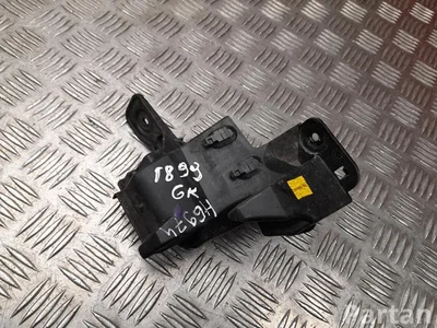 Renault 850456903R KANGOO III 2021 Stoßstangenhalter hinten links - Bild 1