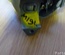 TOYOTA N0502241, 256 B / N0502241, 256B YARIS (_P13_) 2011 lock cylinder for ignition
