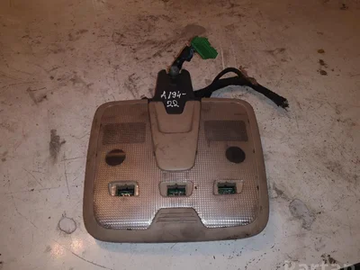 Volvo 9483553 V70 II (SW) 2004 Lampe de lecture - Image 1