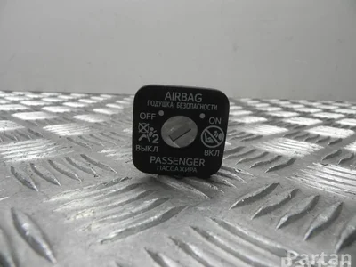 Toyota DN5D YARIS (_P13_) 2016 Serrure d'airbag - Image 1