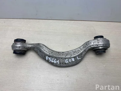 BMW 6890007 ; LEFT / 6890007, LEFT iX3 (G08) 2024 Galinė viršutinė šakė kairė pusė - Paveiksliukas 1