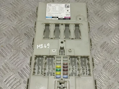 BMW 6821232 7 (G11, G12) 2016 Unité de commande centrale pour système de confort - Image 1