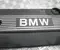 BMW 7526445 5 (E60) 2005 Engine Cover - Image 2